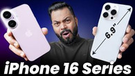 iPhone 16 Series Hands On & First Look..